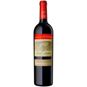 Shiloh Secret Reserve Cabernet Sauvignon